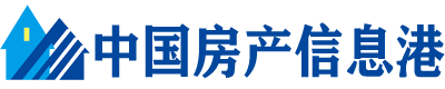 中国房产信息港