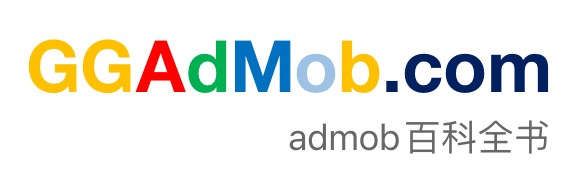 AdMob百科全书