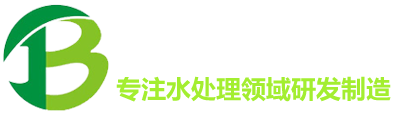 净水设备