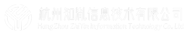 杭州知胤科技有限公司