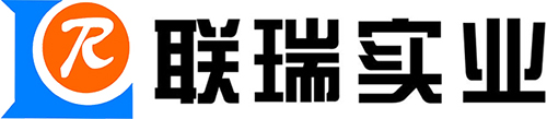 西安联瑞科技实业有限责任公司