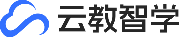 首页｜云教智学