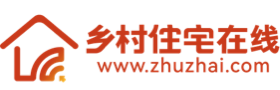 长沙农村自建房