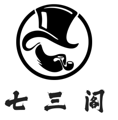 七三阁