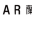 东莞市兰凯欣照明科技有限公司