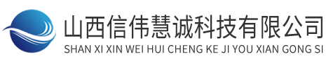 精密气体流量调教装置