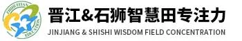 石狮感统失调训练,晋江专注力训练,自闭症训练,语言发育迟缓训练,智慧田教育