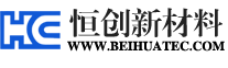 泰州市恒创绝缘材料有限公司