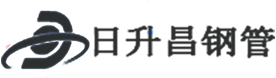 热浸塑钢管,热浸塑穿线管,热浸塑钢管厂家