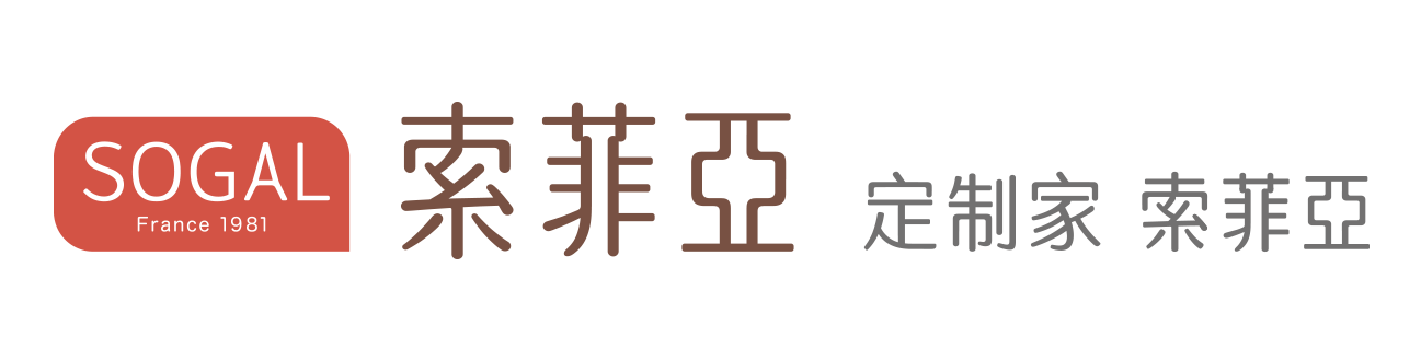 索菲亚官网商城,全屋定制,定制衣柜,整家定制家具官方网站